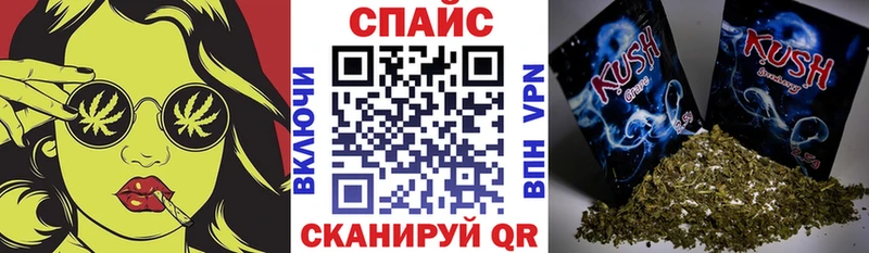 БУТИРАТ 99% Андреаполь