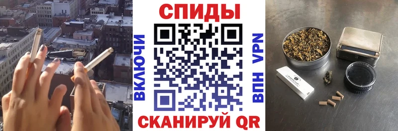 Бутират GHB  Андреаполь 