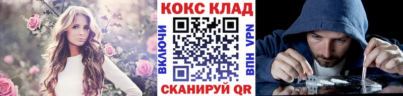 darknet какой сайт  закладки  Андреаполь  COCAIN Боливия 