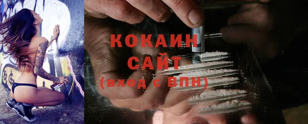 а пвп мука Алексин