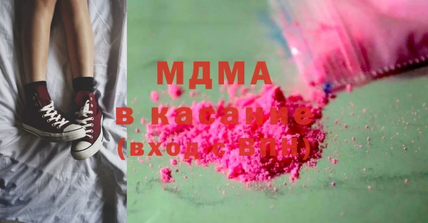 хмурый Алзамай