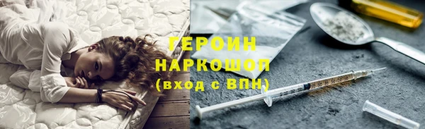 а пвп мука Алексин