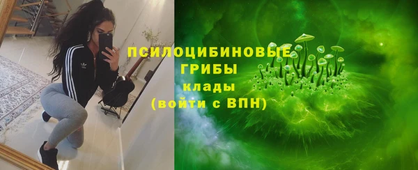 дистиллят марихуана Алексеевка