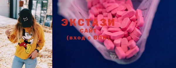 а пвп мука Алексин