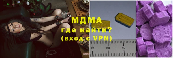 а пвп мука Алексин