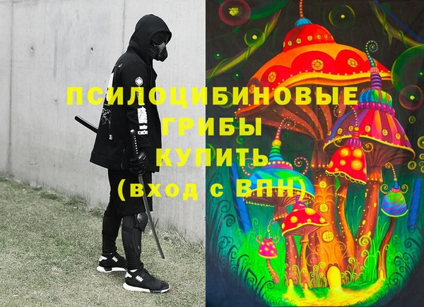 дистиллят марихуана Алексеевка