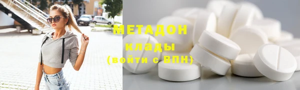 хмурый Алзамай