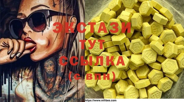 а пвп мука Алексин