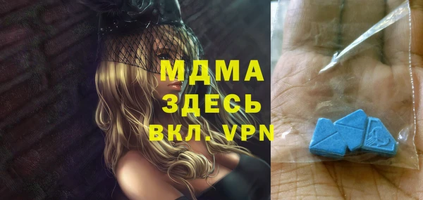 а пвп мука Алексин