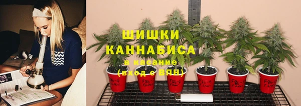 дистиллят марихуана Алексеевка