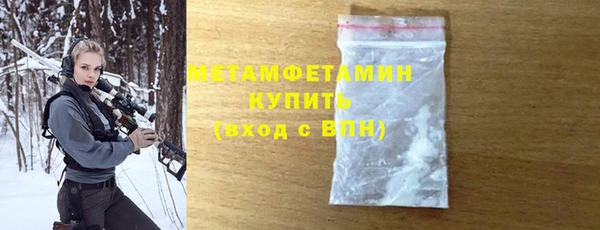 а пвп мука Алексин