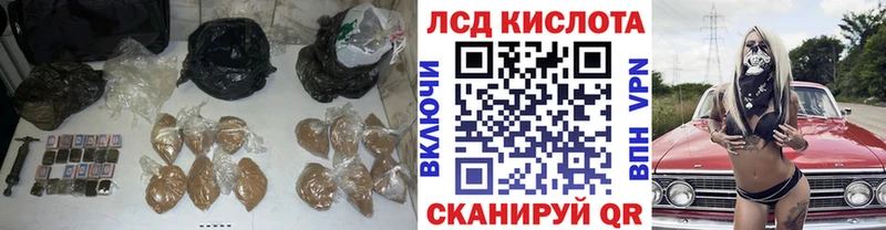 Лсд 25 экстази ecstasy  Андреаполь 