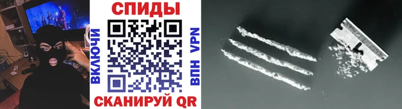 где можно купить Андреаполь МЕТАМФЕТАМИН винт