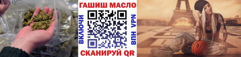 Дистиллят ТГК вейп  нарко площадка формула  Андреаполь  купить наркотики сайты 
